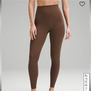 NWT lululemon align Asia fit high rise pant 24 in